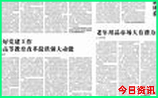 贵州必去十大景点