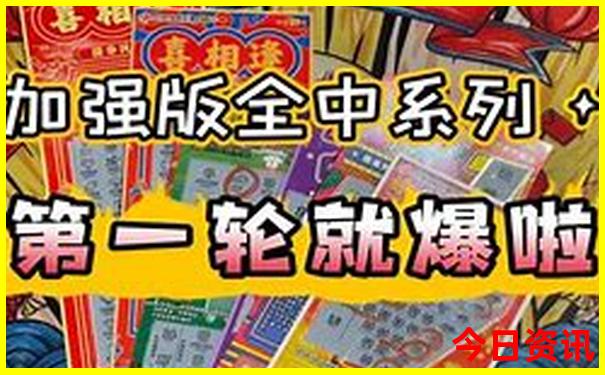 贵阳儿童必去的10个地方
