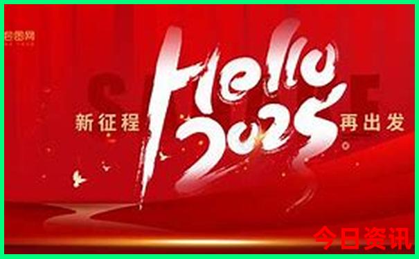 重庆开州旅游景点